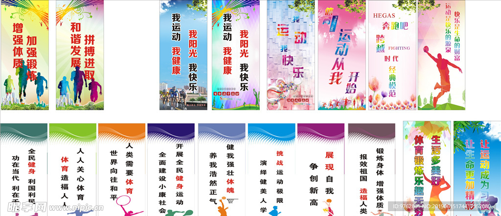 洞进行了精