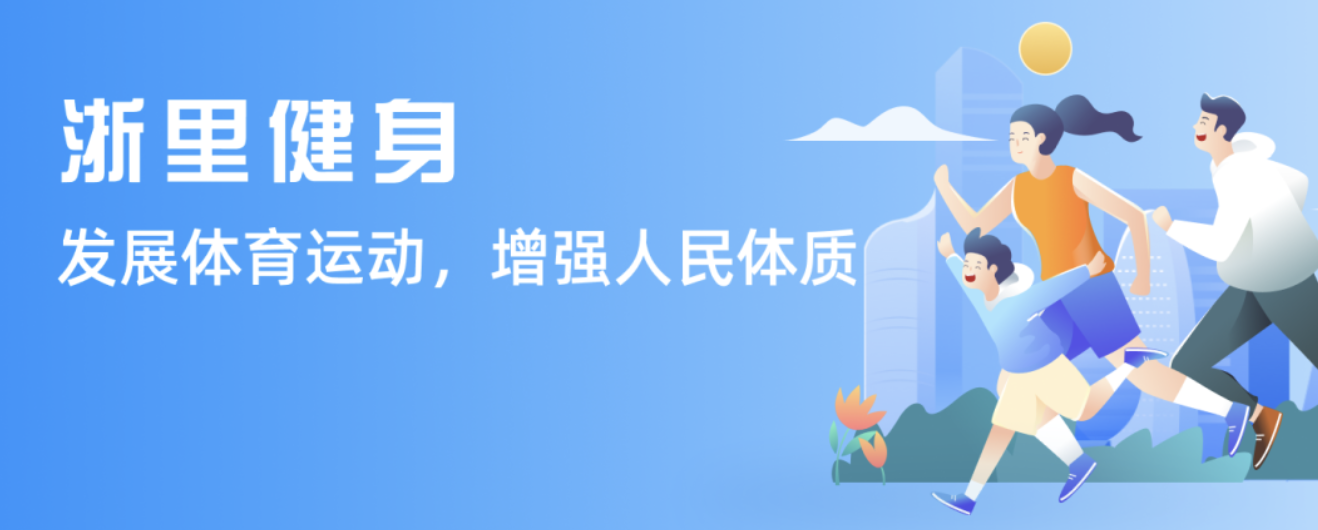 对决