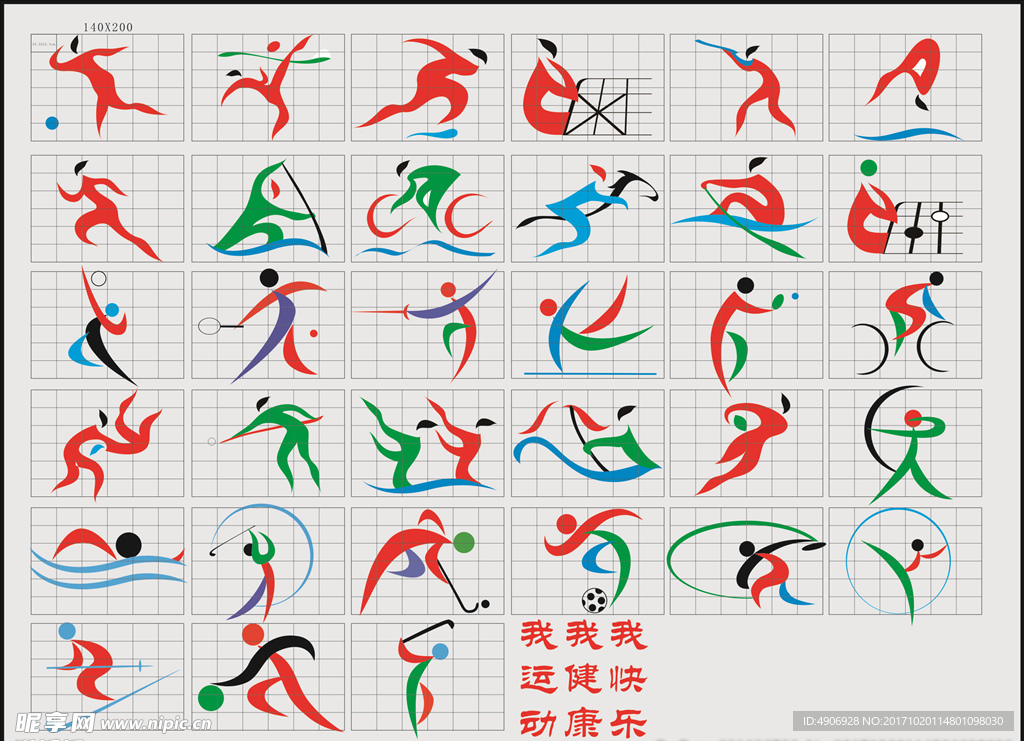 高端摺疊桌
