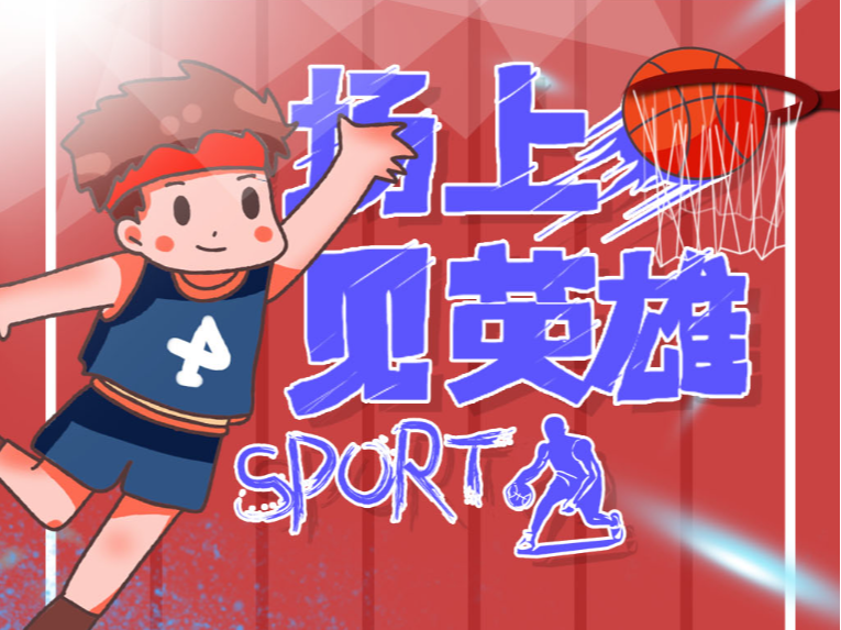对抗更强的